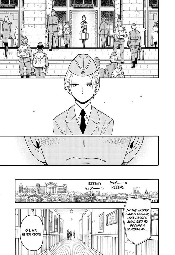 Spy x Family, Chapter 99 image 06